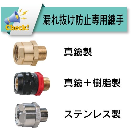 TOYOX 食品・薬品・油用耐圧ホース(非塩ビ)