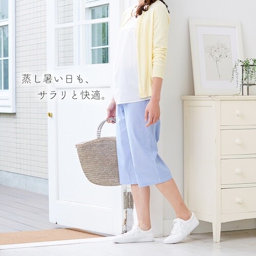 アイメディア リラックスステテコ レディース ブル