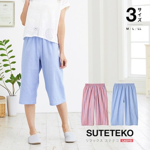 アイメディア リラックスステテコ レディース ブル