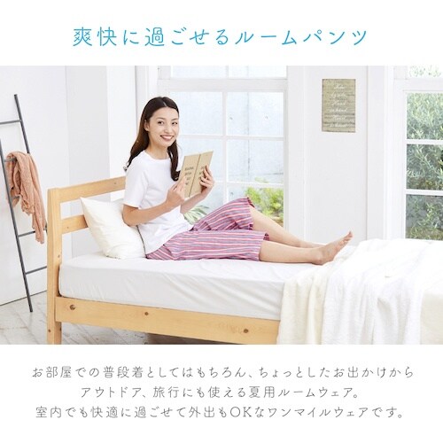 アイメディア リラックスステテコ レディース ブル