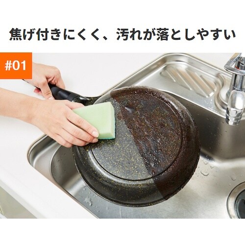 アイメディア IHゴールドマーブルフライパン 26