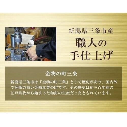 アイメディア ニッパー式爪切りソフトグリップ