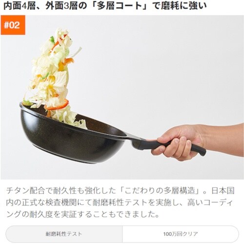 アイメディア IHゴールドマーブルフライパン 26