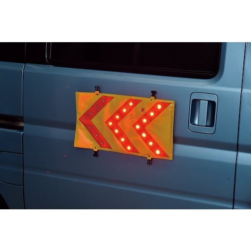 緑十字 LED矢印誘導パネル 矢印パネル:240×