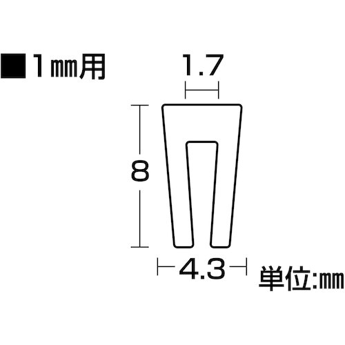 緑十字 溝ゴム 溝ゴム−124 6×4.3mm×2
