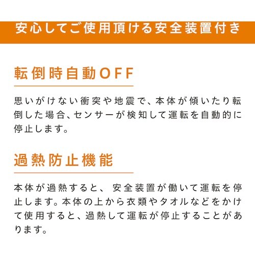 IRIS 513815 ウェーブ型オイルヒーター