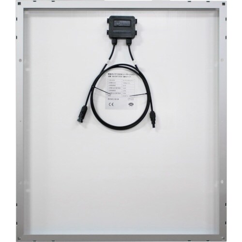 富士倉 100W常設タイプソーラーパネル