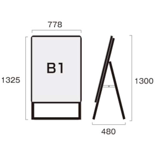 sign city PGSK−B1KB ブラック