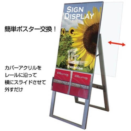 sign city ブラックカタログケーススタンド