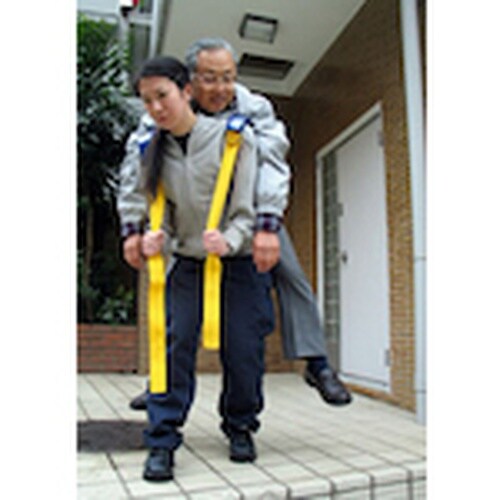 グリーンクロス ANS 19 背負い搬送具