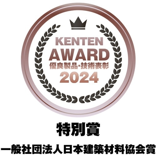 KAMIYAMA ユニポイントドリルねじ PANタ