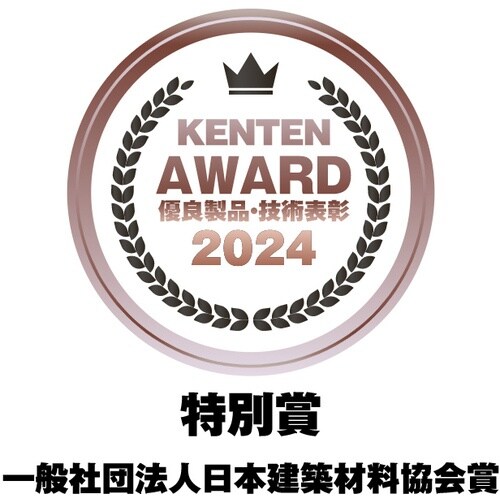 KAMIYAMA ユニポイントドリルねじ PANタ