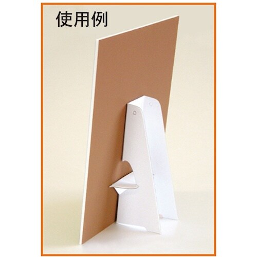 sign city 紙スタンド A3・B3サイズ対
