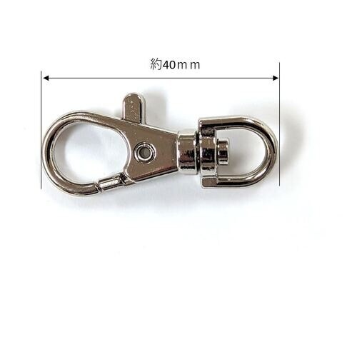 ニッサチェイン ニッケルアクセサリースナップ(30
