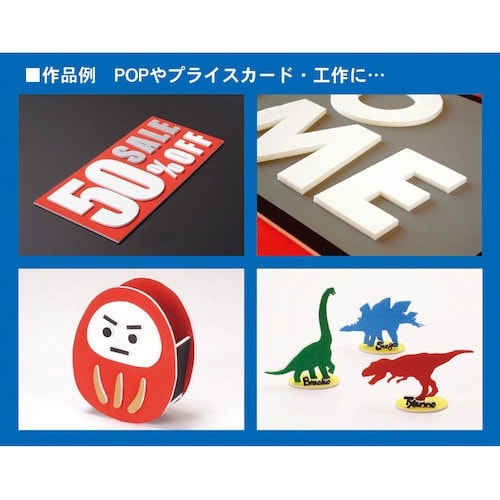 sign city ニューカラーボード ピンク 5