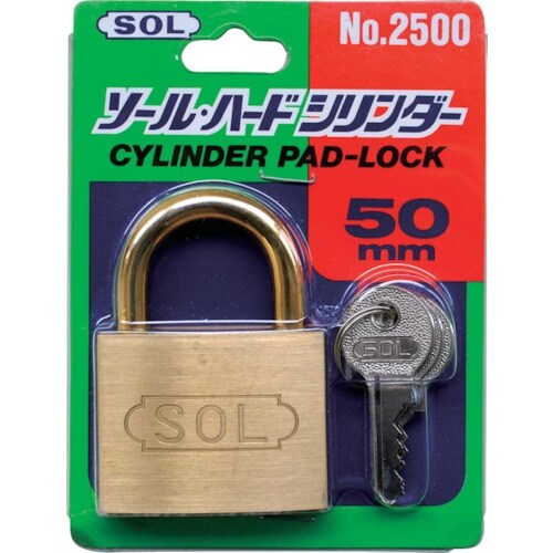 SOL シリンダー錠60mm(パック)