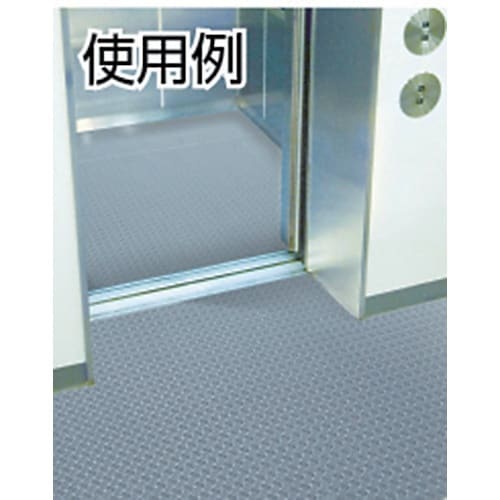 トーワ ダイヤマットグリッド 920mm幅x10m