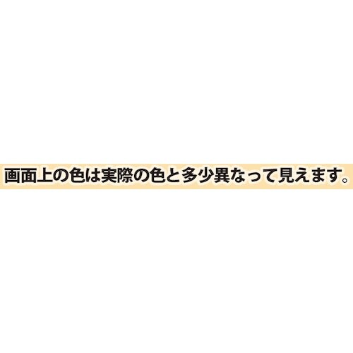 KANSAI 油性トップガード アイボリー 7L