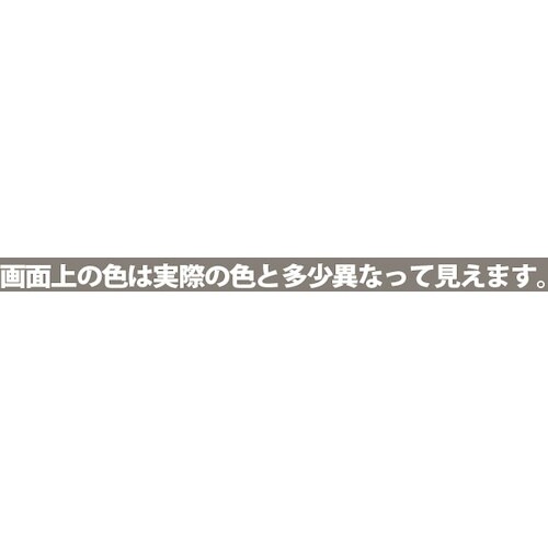 KANSAI 油性トップガード うすねずみ色 7L