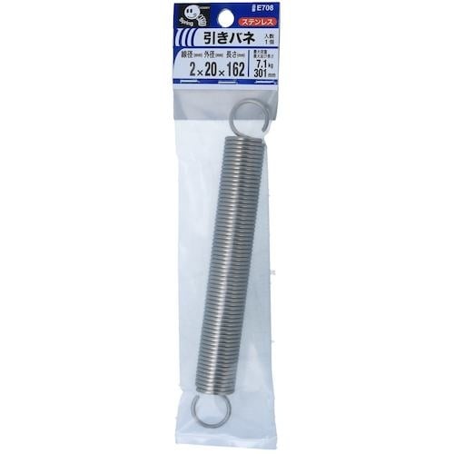 YAHATA 引きバネ 1.2 10X300