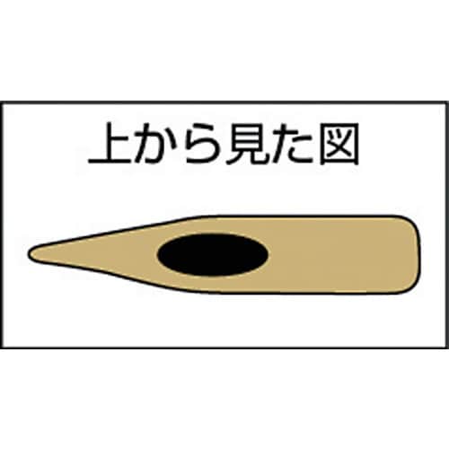 Ampco 防爆カットオフハンマー 頭径43mm