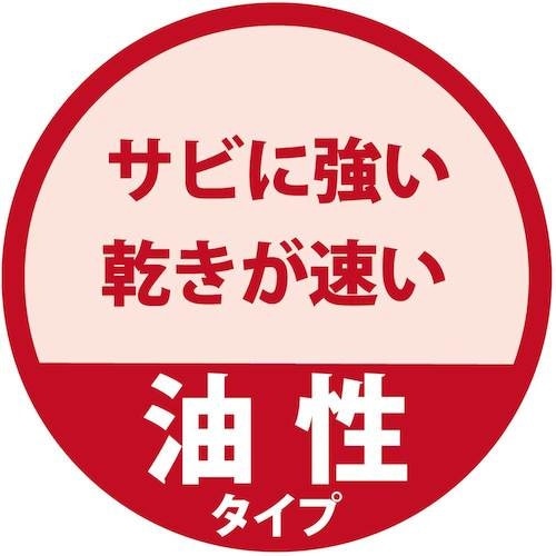 KANSAI サビテクト モスグリーン 7K