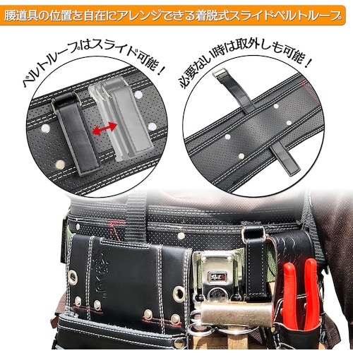 ベストツール 極匠 ウエストサポーター