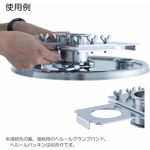 MONOVATE シャッター弁 両ヘルールタイプ