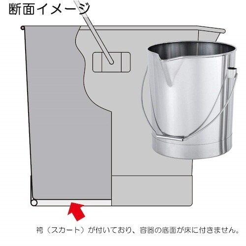 MONOVATE ステンレスバケツ目盛付(注ぎ口付