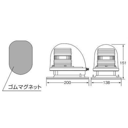 KOITO 黄色丸型警光灯 2N型 ゴムマグネット