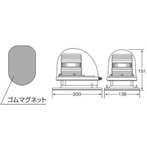 KOITO 赤色丸型警光灯 2N型 ゴムマグネット