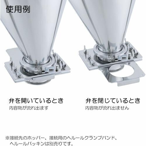 MONOVATE シャッター弁 両ヘルールタイプ4