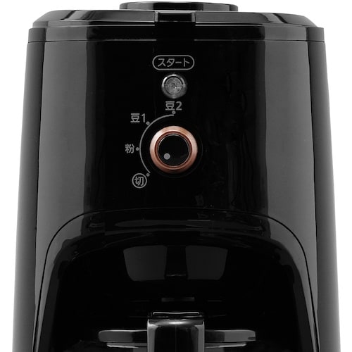 IRIS 514662 全自動コーヒーメーカー ブ
