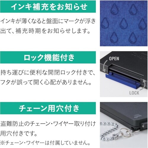 シヤチハタ スタンプ台 タフダ 赤