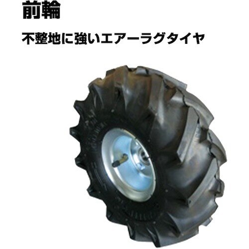 KAZ 電動運搬車エネトラ4 4輪スリムタイプ