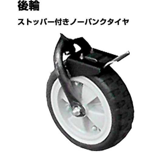 KAZ 電動運搬車エネトラ4 4輪スリムタイプ