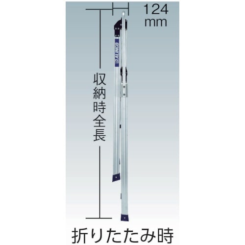 アルインコ 折りたたみ式作業用踏台(セーフティガー