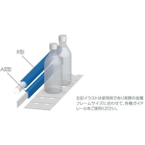 SAXIN ガイドレール C12型レール 3000