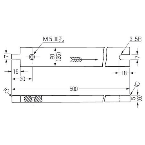SAXIN T型トップチェーンレール T540 5