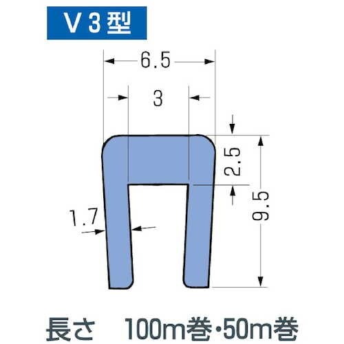SAXIN スパイラルコンベア―システム V3型レ