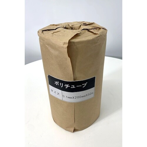 グリーンクロス ポリチューブ 0.1x200mmx