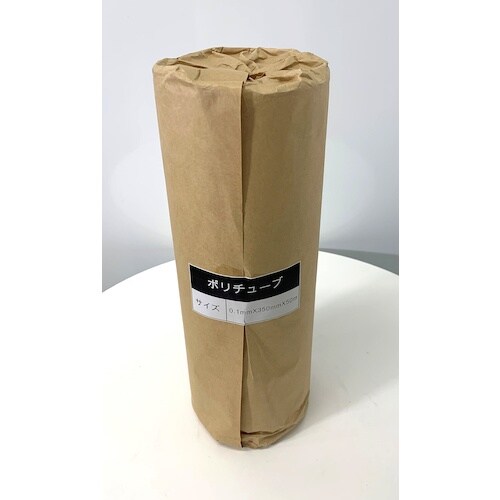 グリーンクロス ポリチューブ 0.1x350mmx