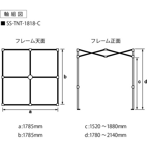 Suiden クーラーテント1.8m×1.8m