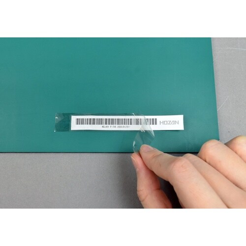 HOZAN 導電性テープ