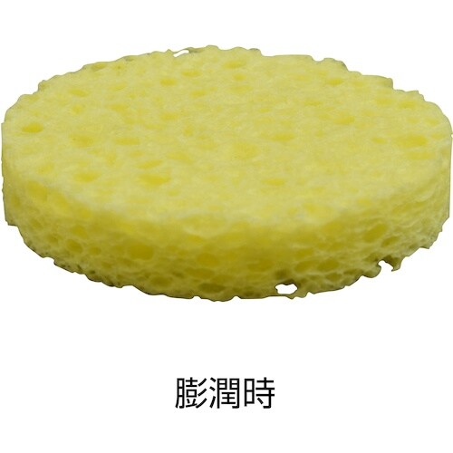 HOZAN スポンジ(Hー11ー2)