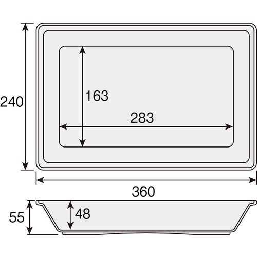 HOZAN ESD対策トレー