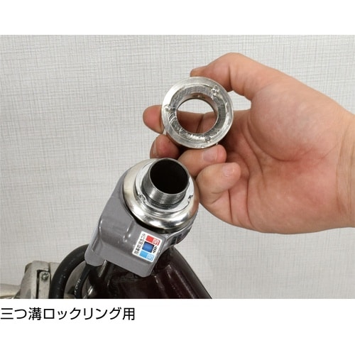 HOZAN ヘッドロックリングまわし