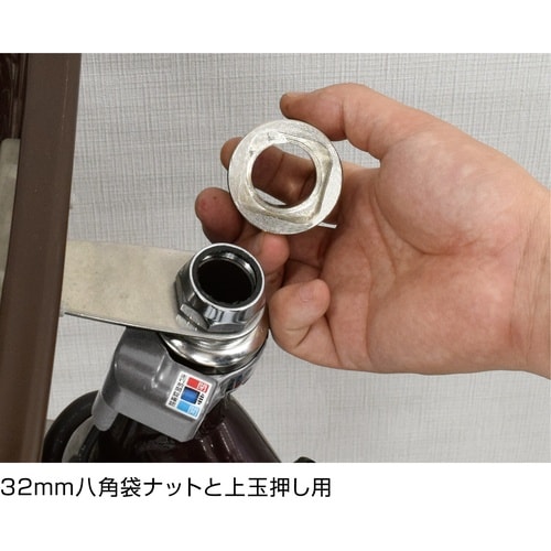 HOZAN ヘッドロックリングまわし