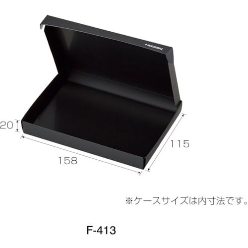 HOZAN 導電性容器 ESD保護ケース