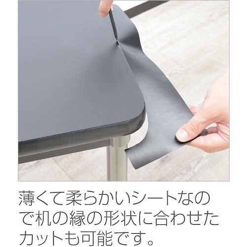 HOZAN 静電気対策シート